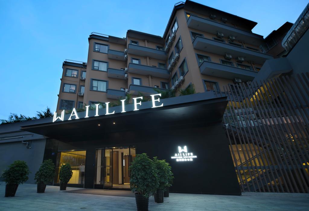 Aii Life Serviced Residence Шэньчжэнь Экстерьер фото